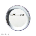 Japan Sanrio Can Badge - Kuromi : Kuromi's Pretty Journey - 3