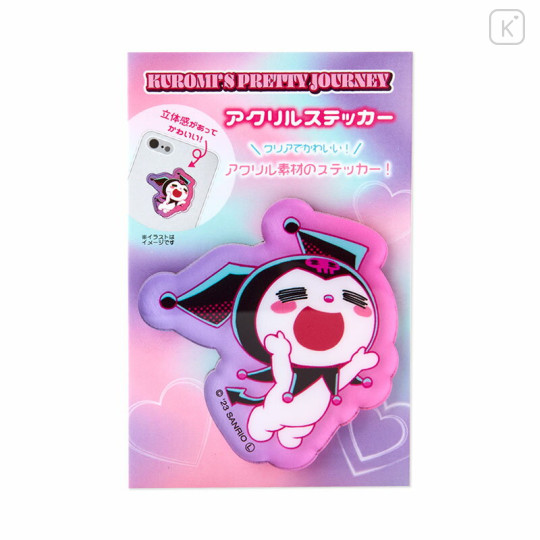 Japan Sanrio Acrylic Sticker - Wai / Kuromi's Pretty Journey - 1
