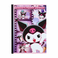 Japan Sanrio B5 Ruled Notebook - Kuromi's Pretty Journey - 1