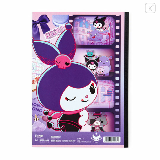 Japan Sanrio B5 Ruled Notebook - Kuromi's Pretty Journey - 2