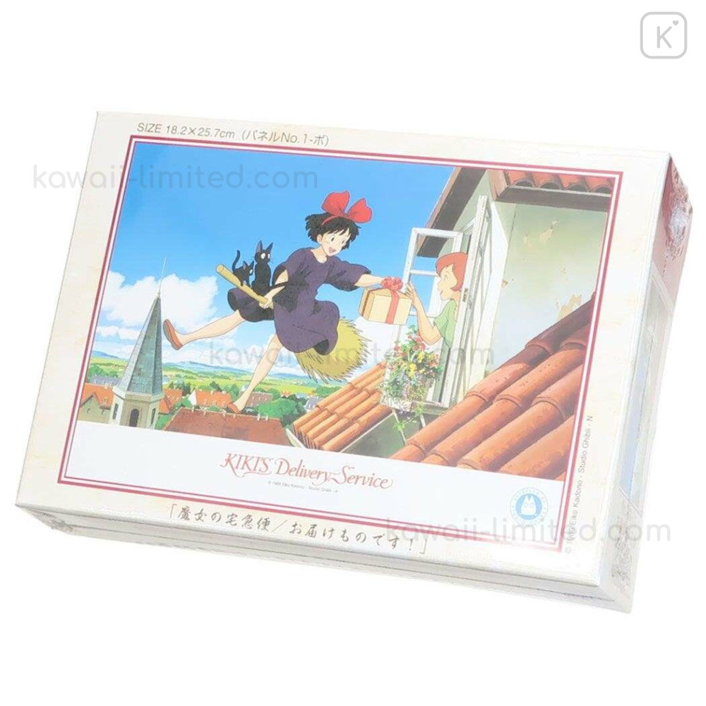 Ghibli - Art Decoration Jigsaw Puzzle 108 Pieces DW02 Kiki's