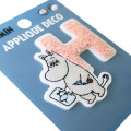 Japan Moomin Embroidery Iron-on Applique Patch / English H - 2