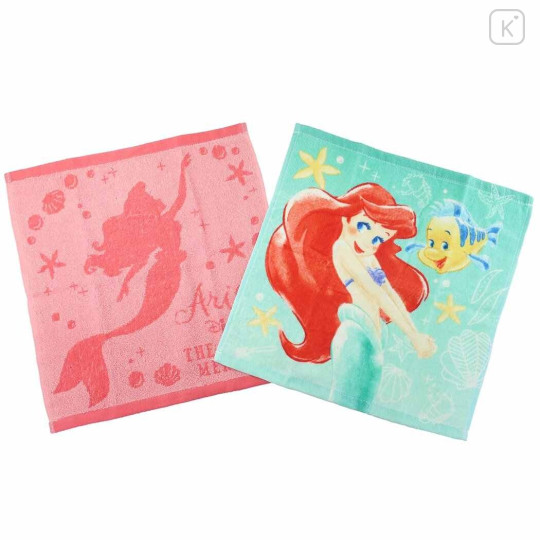 Japan Disney Wash Towel 2pcs Set - Ariel / Flounder Green - 1