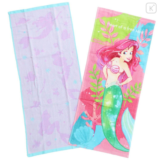 Japan Disney Fluffy Towel Set of 2 - Ariel / Free Sprit - 1