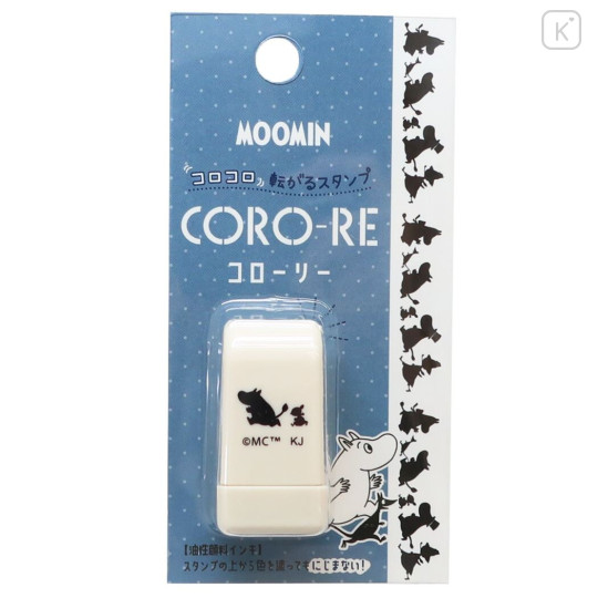 Japan Moomin Coro-Re Rolling Stamp - Silhouette - 1