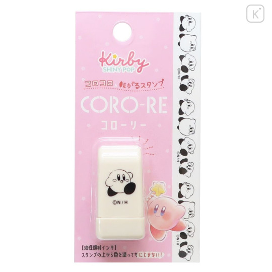 Japan Kirby Coro-Re Rolling Stamp - Kirby - 1