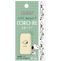 Japan Peanuts Coro-Re Rolling Stamp - Snoopy - 1