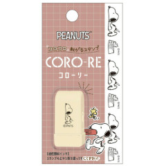 Japan Peanuts Coro-Re Rolling Stamp - Snoopy / Lazy