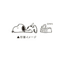 Japan Peanuts Coro-Re Rolling Stamp - Snoopy / Lazy - 2