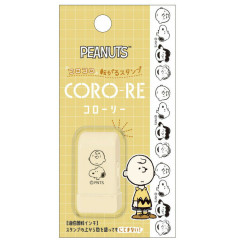 Japan Peanuts Coro-Re Rolling Stamp - Snoopy & Charlie