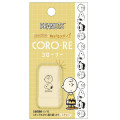 Japan Peanuts Coro-Re Rolling Stamp - Snoopy & Charlie - 1