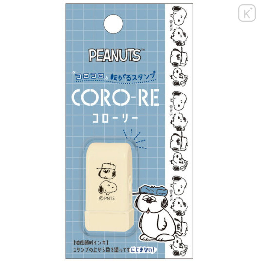 Japan Peanuts Coro-Re Rolling Stamp - Snoopy & Friends - 1