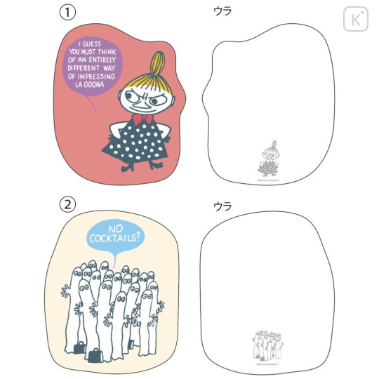 Japan Moomin Letter Envelope Book - Little My / Story Garden - 6