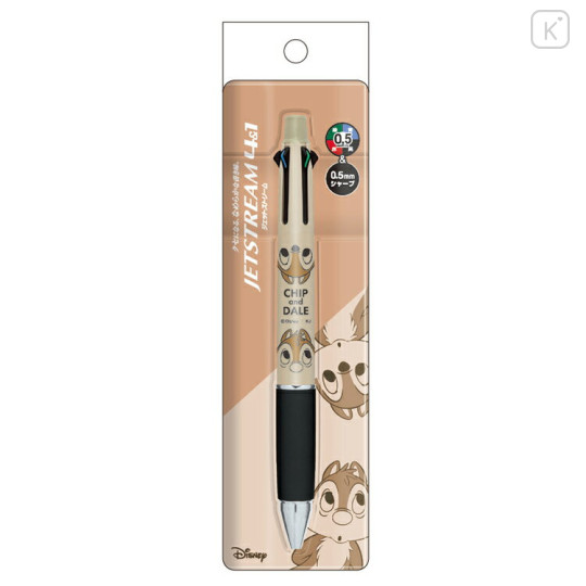 Japan Disney Jetstream 4&1 Multi Pen + Mechanical Pencil - Chip & Dale - 2