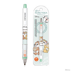 Japan Disney Kuru Toga Mechanical Pencil - Chip & Dale / Yummy