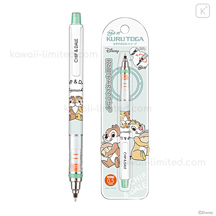 Japan Disney Kuru Toga Mechanical Pencil - Chip & Dale / Yummy