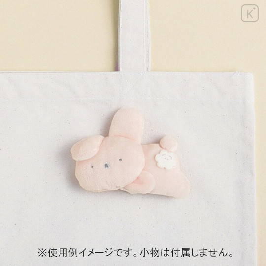 Japan San-X Plush Badge - Kumausa / Carrots - 3