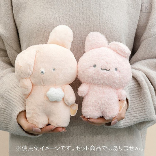 Japan San-X Plush Toy (S) - Kumausa / Carrots - 3