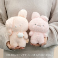 Japan San-X Plush Toy (S) - Kumausa Tomopu / Carrots - 3