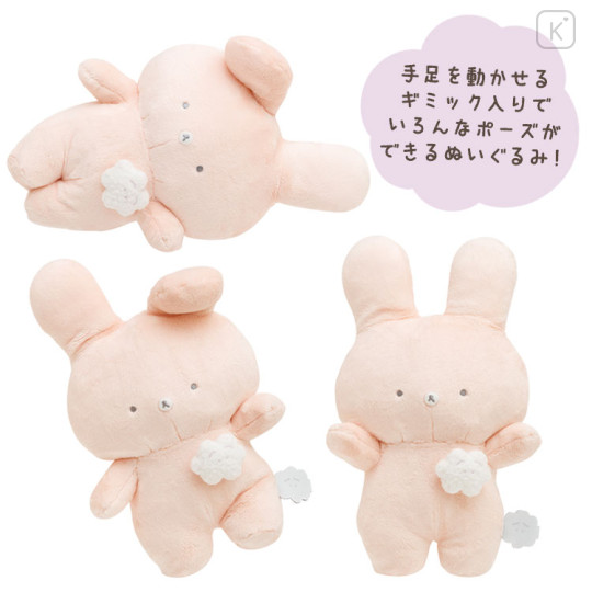 Japan San-X Posing Stuffed Toy - Kumausa - 2