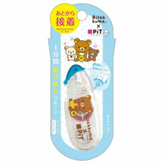 Japan San-X Pit Retry Egg Glue Tape - Rilakkuma / Blue