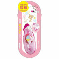 Japan San-X Pit Retry Egg Glue Tape - Rilakkuma / Pink - 1