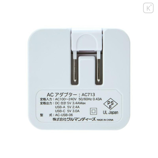 Japan Sanrio Usb & Usb-C Port AC Adapter - Kuromi - 4