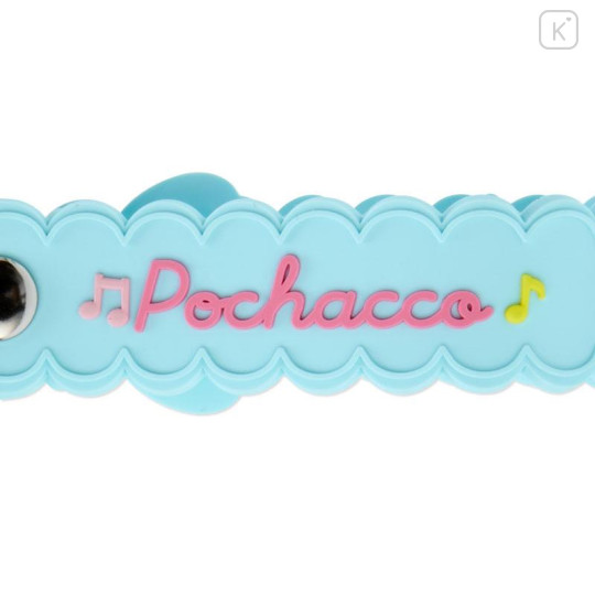 Japan Sanrio Original Keychain - Pochacco / Smiling - 4