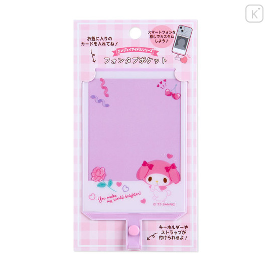 Japan Sanrio Original Fontab Pocket - My Melody / Enjoy Idol - 2