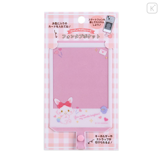 Japan Sanrio Original Fontab Pocket - Wish Me Mell / Enjoy Idol - 2