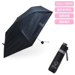 Japan Sanrio Original Folding Umbrella - Hello Kitty