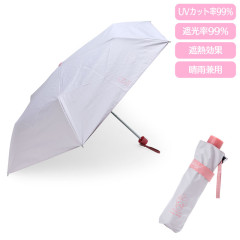 Japan Sanrio Original Folding Umbrella - My Melody
