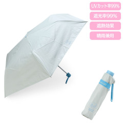 Japan Sanrio Original Folding Umbrella - Cinnamoroll