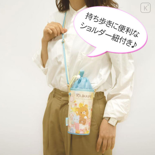 Japan San-X Glitter PET Bottle Pouch - Rilakkuma / Smiling Happy For You - 2