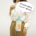 Japan San-X Glitter PET Bottle Pouch - Rilakkuma / Smiling Happy For You - 2