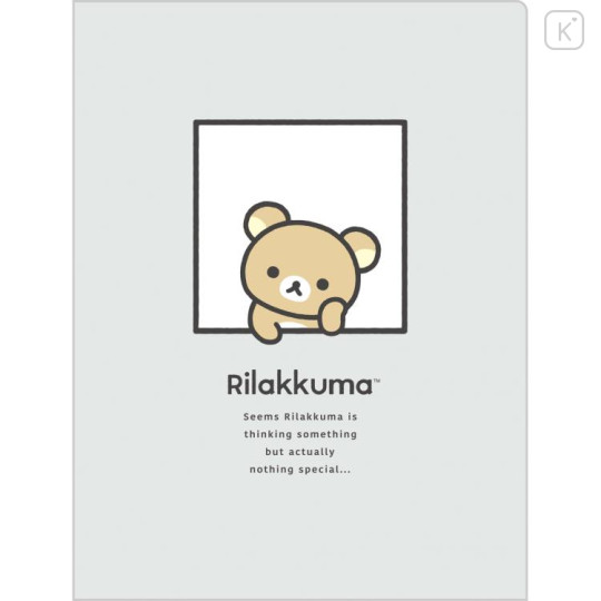Japan San-X 10 Pockets A4 File - Rilakkuma / New Basic Rilakkuma Vol.2 B - 1