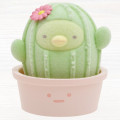 Japan San-X Sumikko Gurashi Petit Collection Mascot - Penguin? : Green Plant Flocked - 1