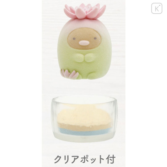 Japan San-X Sumikko Gurashi Petit Collection Mascot - Tonkatsu : Green Plant Flocked - 2