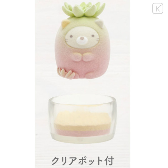Japan San-X Sumikko Gurashi Petit Collection Mascot - Neko : Green Plant Flocked - 2