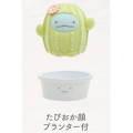 Japan San-X Sumikko Gurashi Petit Collection Mascot - Tokage / Green Plant - 2