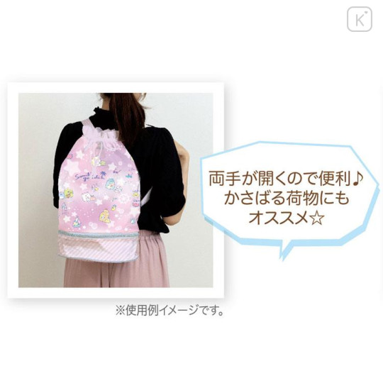 Japan San-X Pool Bag Backpack - Sumikko Gurashi / Summer Pink - 3
