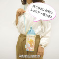 Japan San-X Glitter PET Bottle Pouch - Sumikko Gurashi / Summer - 2