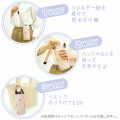 Japan San-X 3way PET Bottle Pouch - Sumikko Gurashi / Ribbon - 3