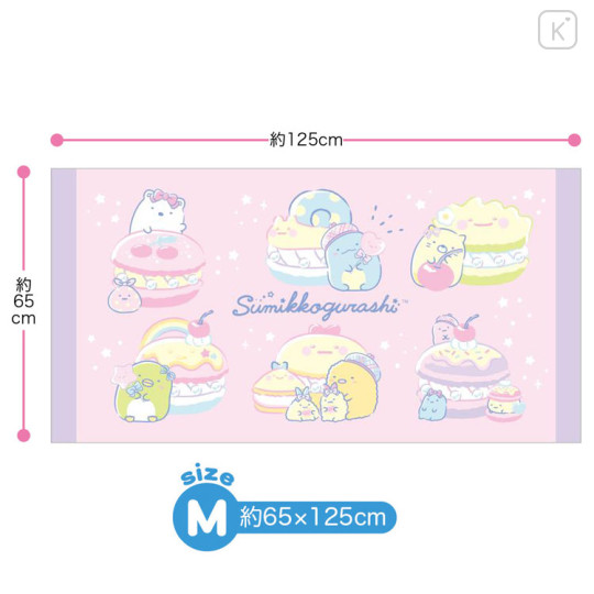 Japan San-X Bath Towel (M) - Sumikko Gurashi / Donut Pink - 2