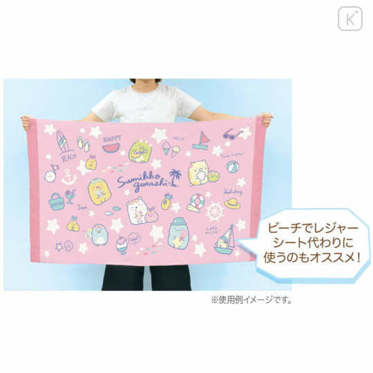 Japan San-X Bath Towel (L) - Sumikko Gurashi / Summer Pink - 3
