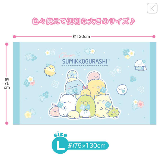 Japan San-X Bath Towel (L) - Sumikko Gurashi / Flower Blue - 2