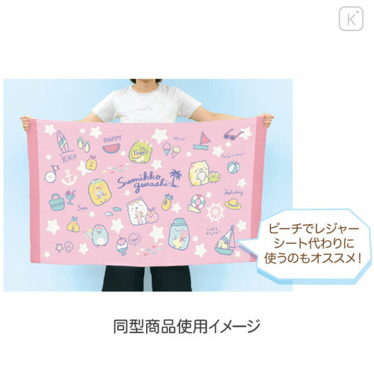 Japan San-X Bath Towel (L) - Sumikko Gurashi / Flower Blue - 3