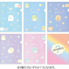 Japan San-X Secret A4 Clear Holder 1pc - Sumikko Gurashi / Random Type