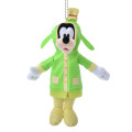 Japan Disney Store Plush Keychain - Goofy / Rain Style - 1