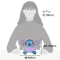 Japan Disney Store Plush (L) - Stitch / Rain Style - 6